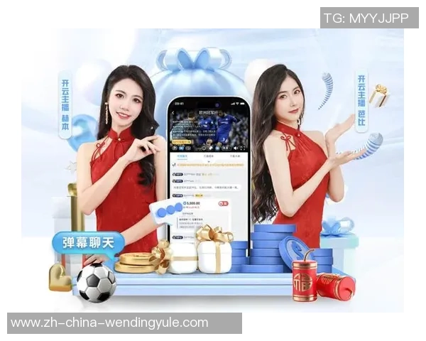 pg电子娱乐平台问鼎-新时代荣光下，pg电子娱乐平台的传奇时代。pg电子娱乐平台问鼎