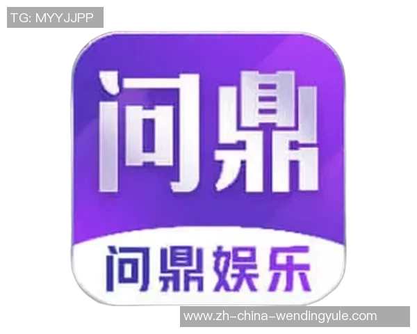 905.Pm问鼎娱乐-探索新纪元娱乐新领域，905Pm问鼎娱乐之旅-905.Pm问鼎娱乐