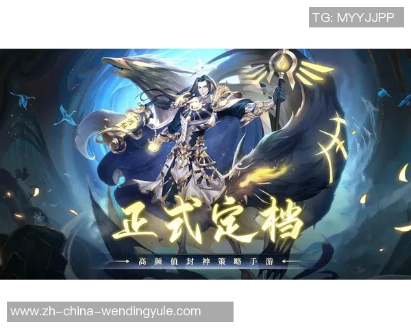 问鼎娱乐代理平台-问鼎娱乐代理平台全新文娱之路的方向引导器-问鼎娱乐代理平台 问鼎娱乐代理平台-问鼎娱乐代理平台全新文娱之路的方向引导器-问鼎娱乐代理平台
