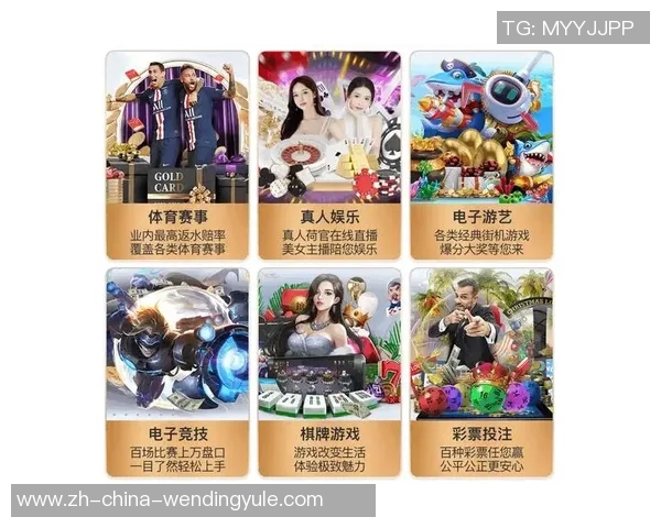 pg网赌软件下载问鼎-PG网赌软件下载探秘，逐鹿竞技之巅，问鼎胜利之路-pg网赌软件下载问鼎