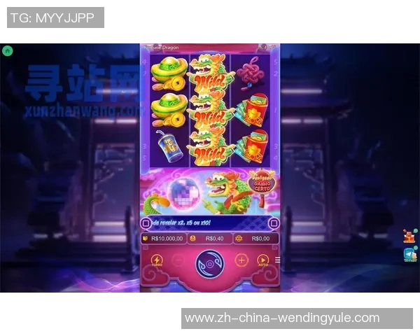 pg电子娱乐平台问鼎-PG电子娱乐平台问鼎，引领数字娱乐新纪元-pg电子娱乐平台问鼎