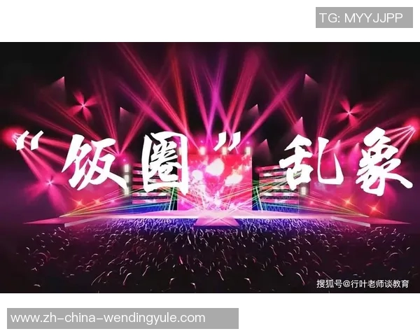 问鼎娱乐平台坑人-赤裸裸质问一种变幻设了个外面光鲜亮丽，实则坑人的娱乐平台—问鼎娱乐平台-问鼎娱乐平台坑人