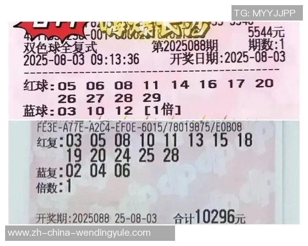 问鼎娱乐彩票-问鼎娱乐彩票—探讨其价值与未来发展-问鼎娱乐彩票