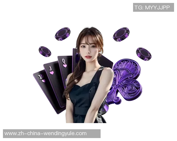 问鼎娱乐有挂吗-揭秘问鼎娱乐背后是否存在舞弊与挂机问题？揭开事实真相的一章。问鼎娱乐有挂吗