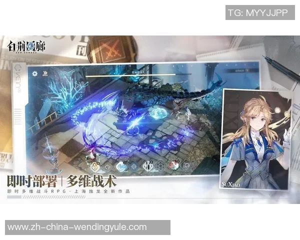 问鼎娱乐登录平台-问鼎娱乐登录平台，探索新时代的娱乐体验-问鼎娱乐登录平台