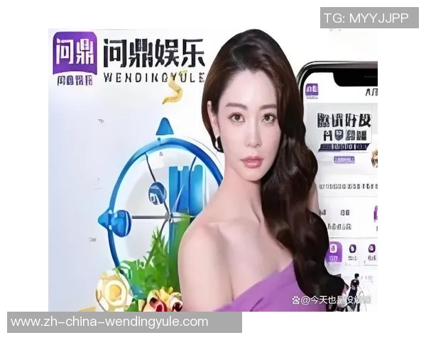 问鼎娱乐苹果-探究苹果中的娱乐支柱 问鼎娱乐力破天传奇-问鼎娱乐苹果 问鼎娱乐苹果-探究苹果中的娱乐支柱 问鼎娱乐力破天传奇-问鼎娱乐苹果