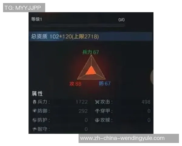问鼎娱乐软件排名-问鼎娱乐软件排行榜，探索行业巅峰之选-问鼎娱乐软件排名