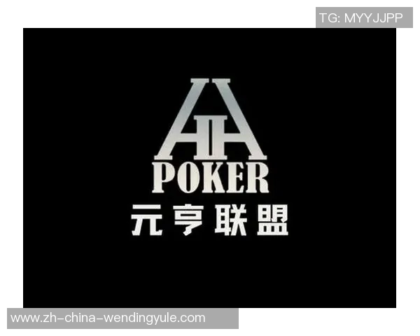 问鼎娱乐代理-探问娱乐产业发展新篇章，问鼎娱乐代理的独特视角-问鼎娱乐代理