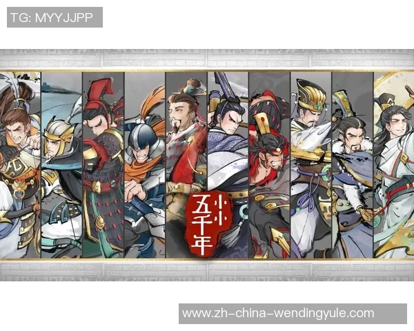 问鼎娱乐是什么-问鼎娱乐，探索娱乐产业的全新面貌-问鼎娱乐是什么