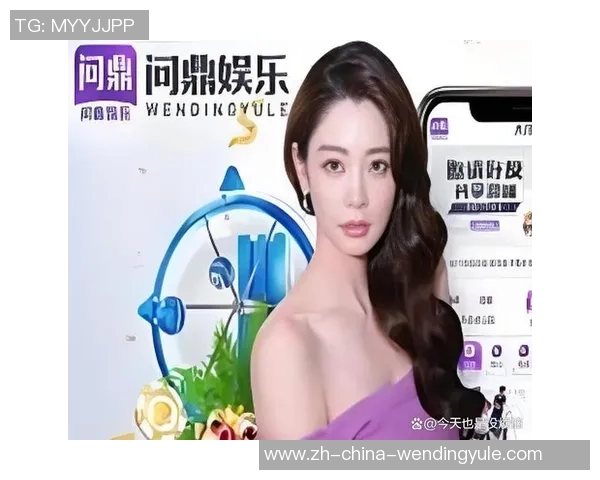 问鼎彩票娱乐-问鼎彩票娱乐，探索彩票的世界，感受娱乐的魅力-问鼎彩票娱乐