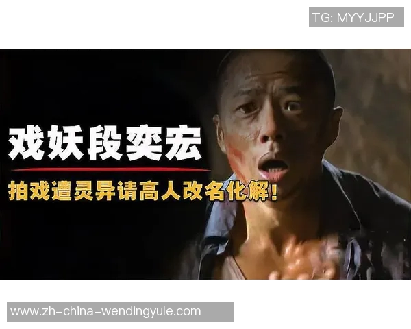 pg网赌软件下载问鼎-揭示真相，关于PG网赌软件下载与问鼎的真相探究-pg网赌软件下载问鼎