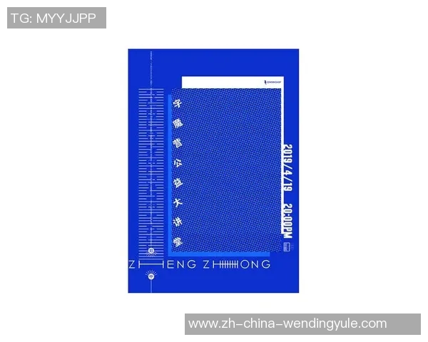 905.Pm问鼎娱乐-905问鼎娱乐风潮的新纪元-905.Pm问鼎娱乐