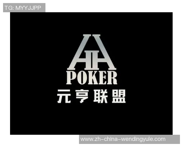 问鼎入口下载官网app-探索问鼎入口，下载官网APP，体验全新世界-问鼎入口下载官网app