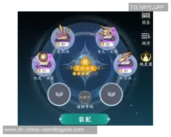 问鼎娱乐app登录-探索问鼎娱乐app，登录指南与体验分享-问鼎娱乐app登录