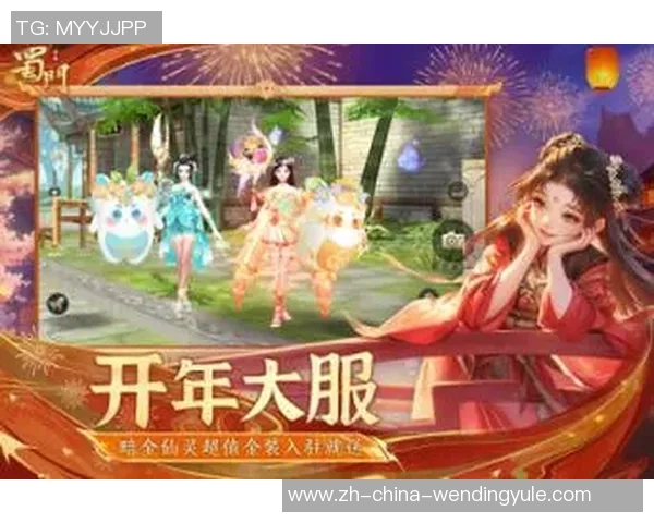 问鼎app官网下载安装-问鼎App官网下载安装全攻略-问鼎app官网下载安装 问鼎app官网下载安装-问鼎App官网下载安装全攻略-问鼎app官网下载安装