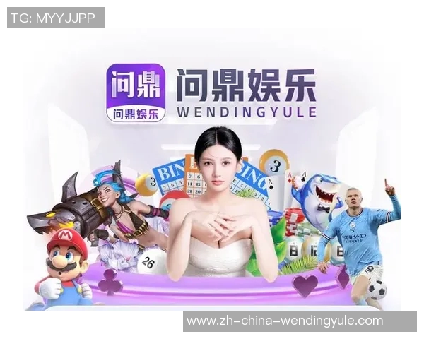 问鼎娱乐主管q44144-关于问鼎娱乐主管Q先生的专业洞见和影响力展望-问鼎娱乐主管q44144