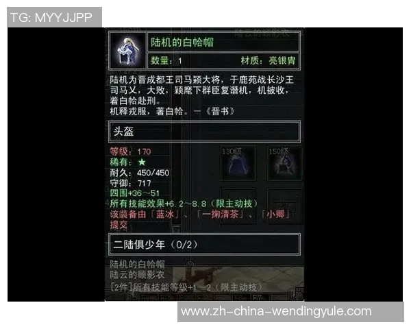 问鼎娱乐官网下载-问鼎娱乐官网下载指南，获取娱乐软件的全新体验-问鼎娱乐官网下载