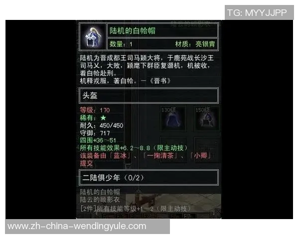 问鼎娱乐怎么赚钱-问鼎娱乐—揭示背后的赚钱策略与机制-问鼎娱乐怎么赚钱