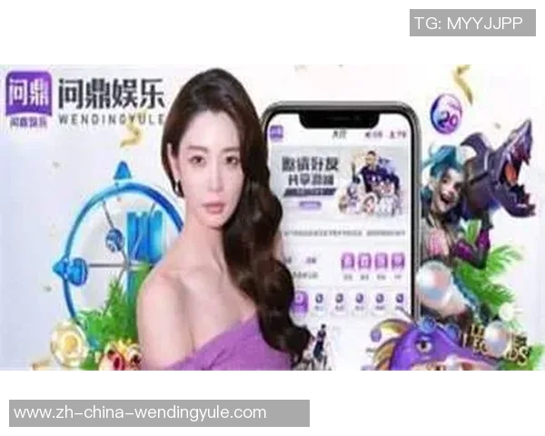 手机网赌app软件问鼎-揭秘手机网赌App软件的危险性—关于网赌问鼎之解析-手机网赌app软件问鼎