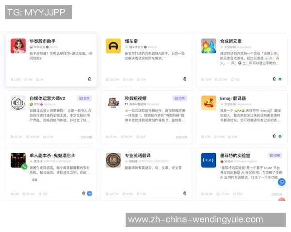 问鼎娱乐app苹果版-问鼎娱乐App苹果版—探索最新娱乐体验的平台-问鼎娱乐app苹果版