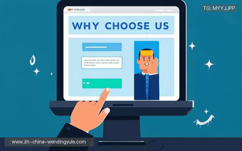 行业领先的理由